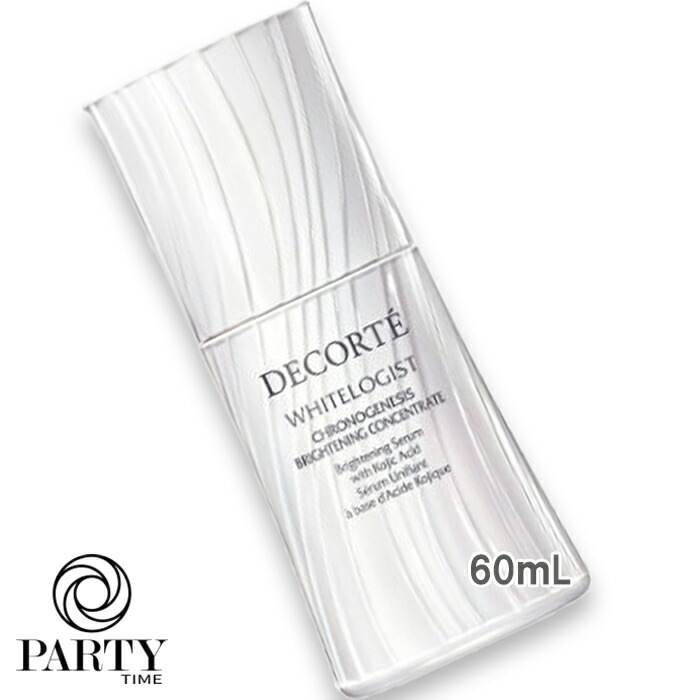 COSME DECORTE ホワイトロジスト クロノジェネシス ブライトニング コンセントレイト［医薬部外品］ 60mL 2026年1月16日より順次発送