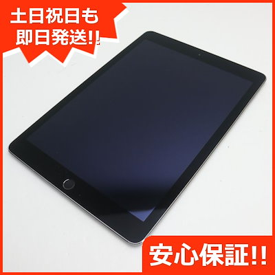 日本人気超絶の APPLE iPad Air 2 WI-FI 128GB GD 本体 美品 www