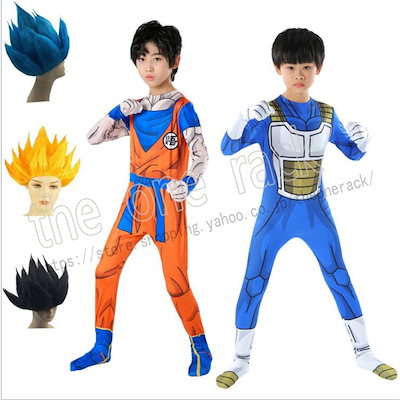 Amazon.co.jp: [Sanjucos]ベジータ サイヤ人 全セット コスプレ