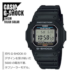 Qoo10] ジーショック 【即納】 CASIO カシオ G-SHO