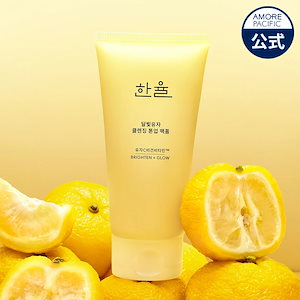 Qoo10] 雪花秀 【クレンジングデュオセット】順行（スンヘ : スキンケア