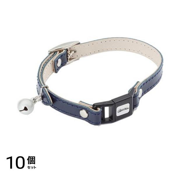 アドメイト 猫用首輪 レザースタイルキャットカラー S ネイビー 1本入 (A57518) 10個セット