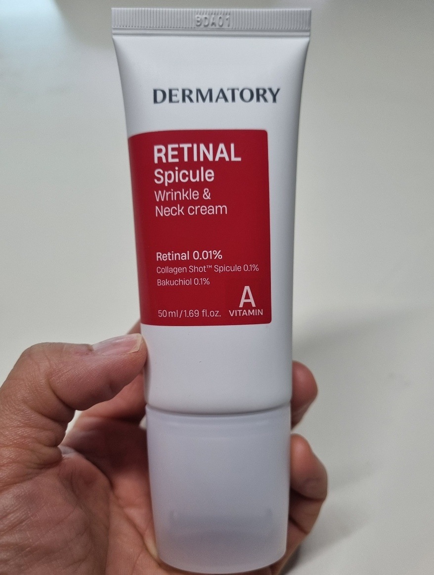 レチナールスピキュールリンクルアンドネッククリーム, 50ml