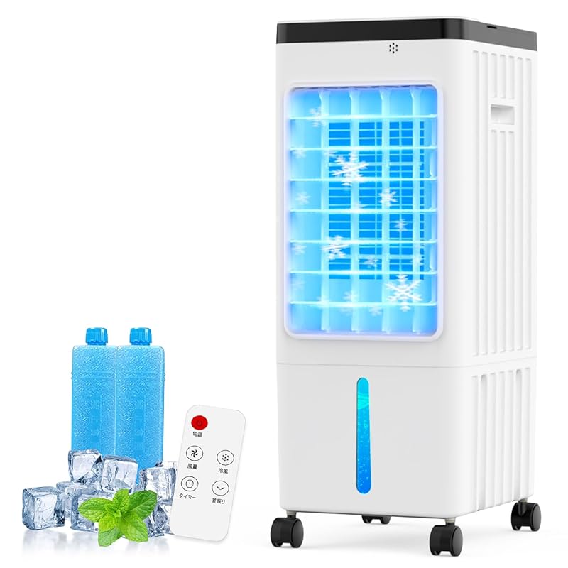 即納：冷風機 冷風扇 冷風扇風機 【2025革新登場・1台4役・強冷感】冷風機 強力 人気 8L大容量水タンク 3段階風量 3Way涼しさ ルーバー首振り 7時間切タイマー リモコン/タッチパネル キ