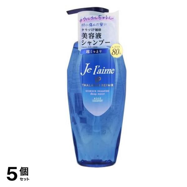 iPタラソリペア補修美容液シャンプー ディープモイスト ポンプ本体 480mL 5個セット