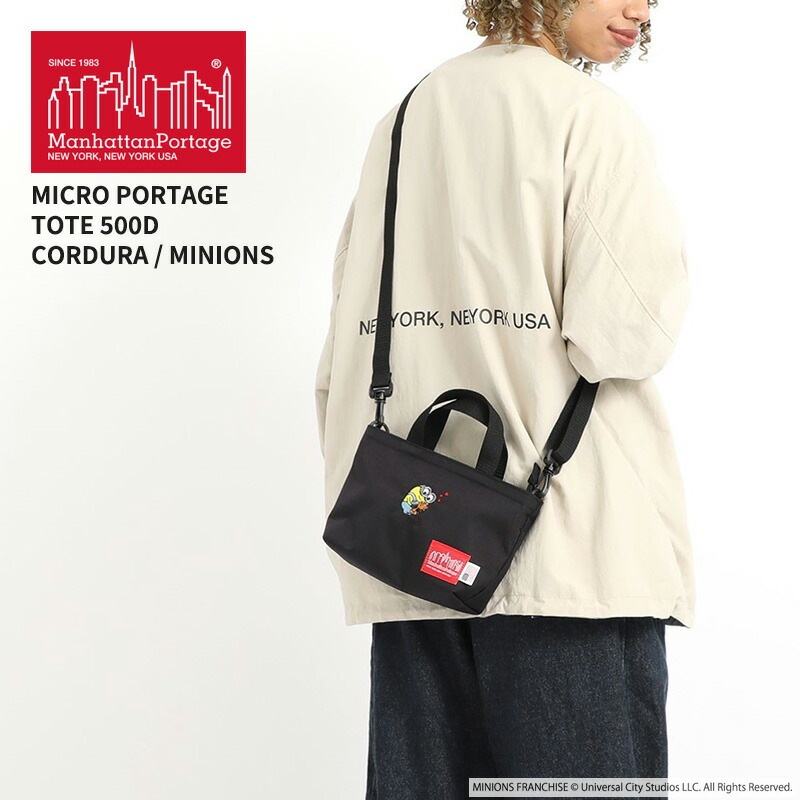 マンハッタンポーテージ ミニオンズ ショルダーバッグ Manhattan Portage 2WAYショルダー トートバッグ MP1381MNOS