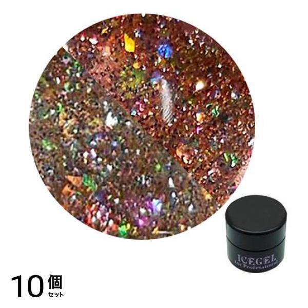 ICEGEL ABLACK アイスジェルネイル シャインフラッシュ2ミスティック 1542ビアンカ 3g 10個セット