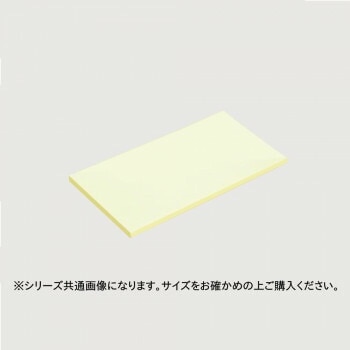 山県化学（ヤマケン）　エコまな板 E11A（1200x450） 15mm グラスグリーン