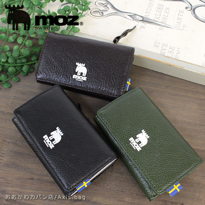 MOZ キーケース付き 3つ折り財布 SOLID ソリッド 86112 正規取扱店
