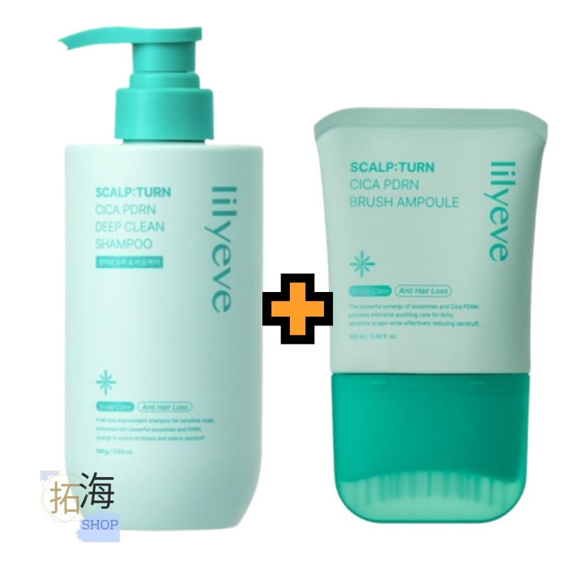 スカルプターンシカ PDRN ディープクリーン シャンプー500ml+ヘアアンプル100ml/シカPDRNヘアエッセンス/冷感ヘアアンプル/頭皮ケア/ヘアケア/抜け毛ケアアンプル/抜け毛ケアソリューシ