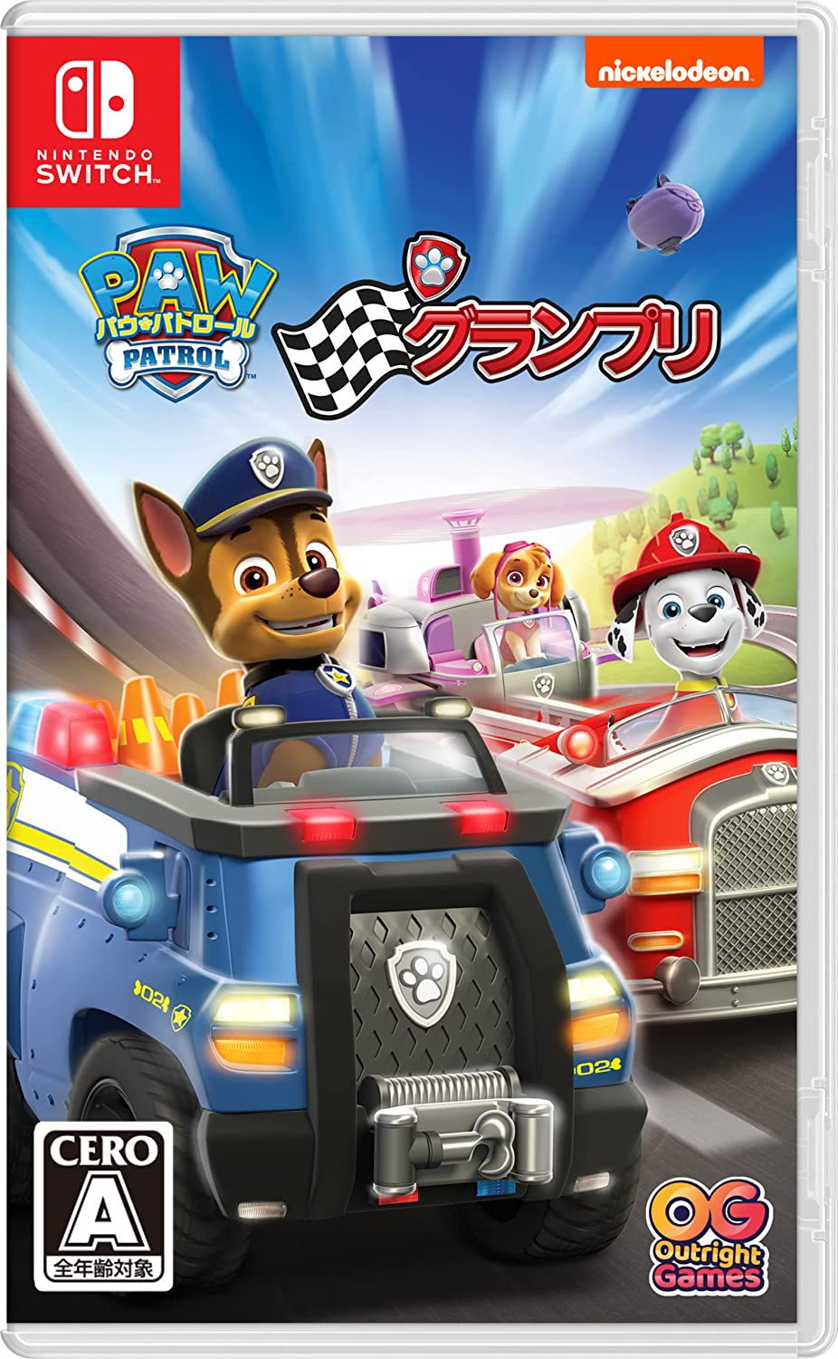 パウパトロール グランプリ [Nintendo Switch]