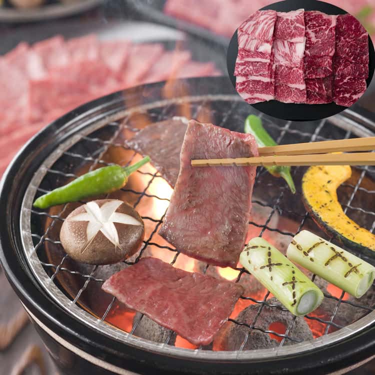 国産 黒毛和牛 焼肉 モモ バラ 500g2 計1kg 離島は配送不可 790176 お歳暮 お中元 お土産 ご進物 ギフト 贈り物に最適