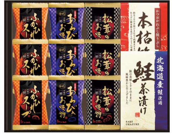 贅沢フリーズドライと海の幸 FDB-40