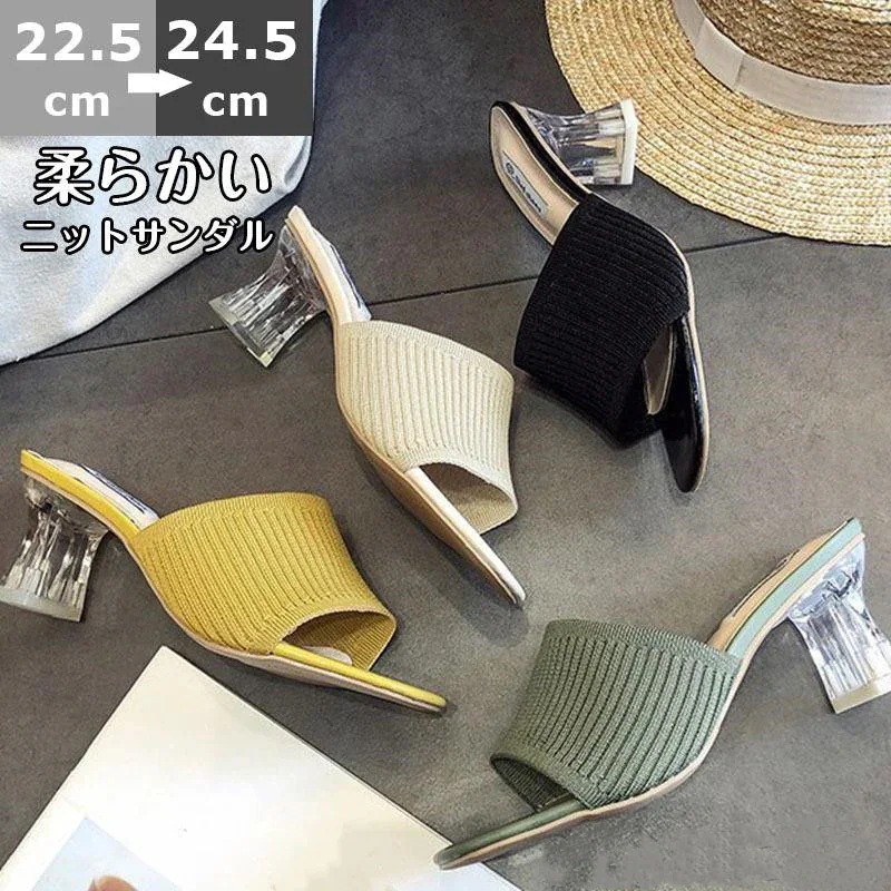 超目玉新品 レディース 109