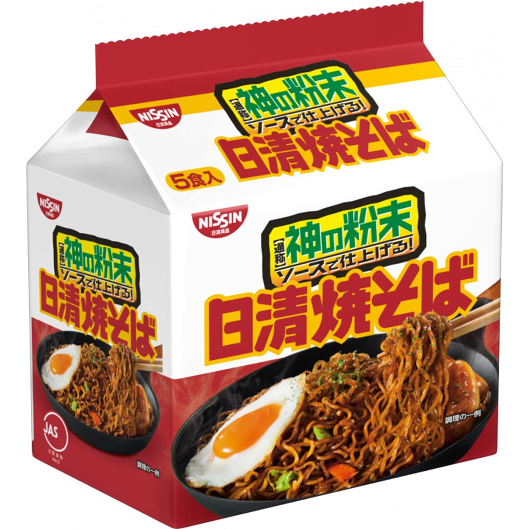 日清焼そば 5食パック 日清食品 インスタント 袋麺 焼きそば (1食100g×5袋)×6個