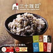 Qoo10 - 雑穀の商品リスト(人気順) : お得なネット通販サイト Qoo10 - 雑穀の商品リスト(人気順) : お得なネット通販サイト
