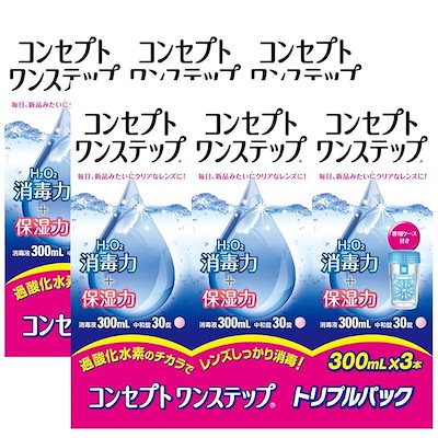 他サイト： ACUVUE コンセプトワンステップ 300ml×6本の商品画像