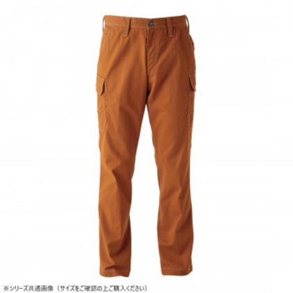 イーブンリバー フレイムレジスタントカーゴ ブリックレッド(22) サイズ:91 SR7002