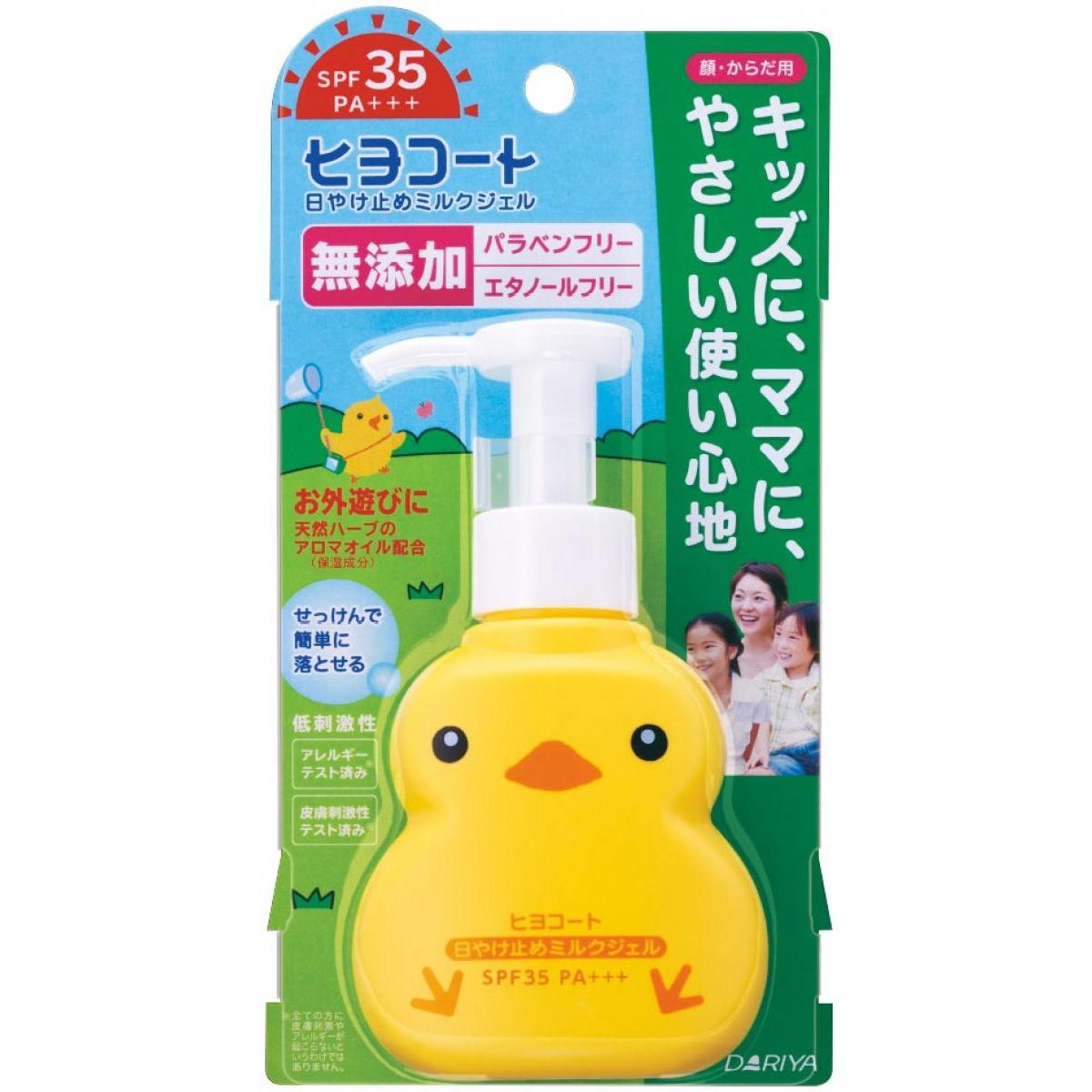 �q���R�[�g ���₯�~�߃~���N�W�F�� �|���v�^�C�v 100g