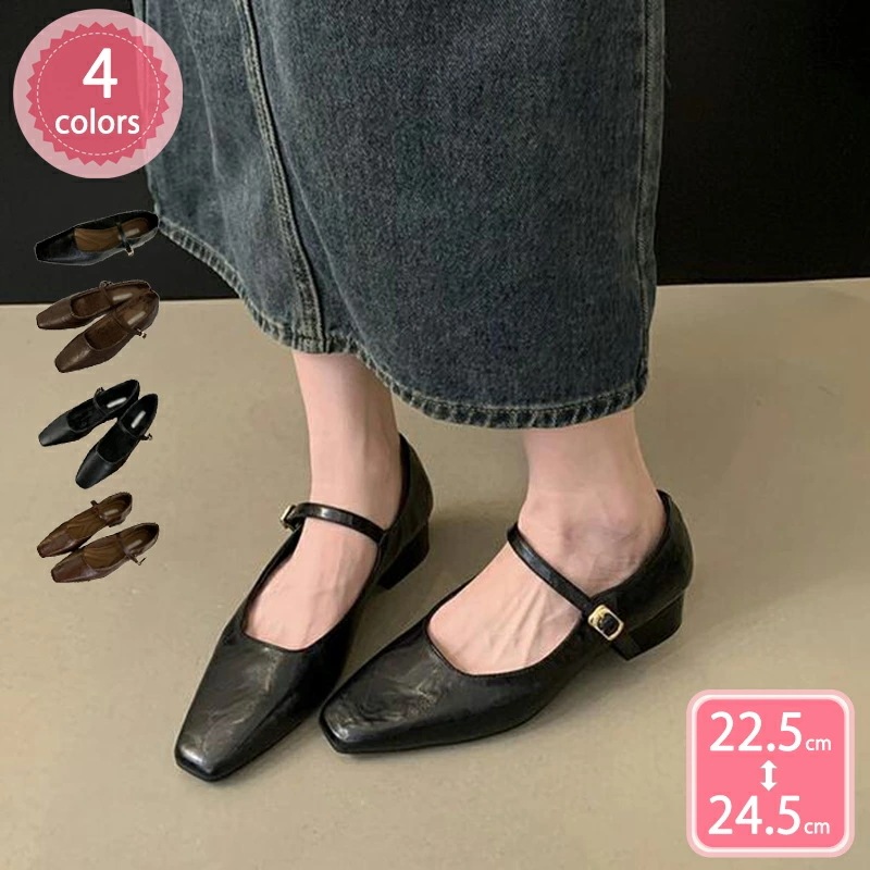 500円OFFクーポン ストラップ ローヒール パンプス 痛くない 走れる レディース ストラップパンプス ぺたんこ cmヒール 歩きやすい 太ヒール 黒 チャンキーヒール 甲ストラップ スクエアトゥ