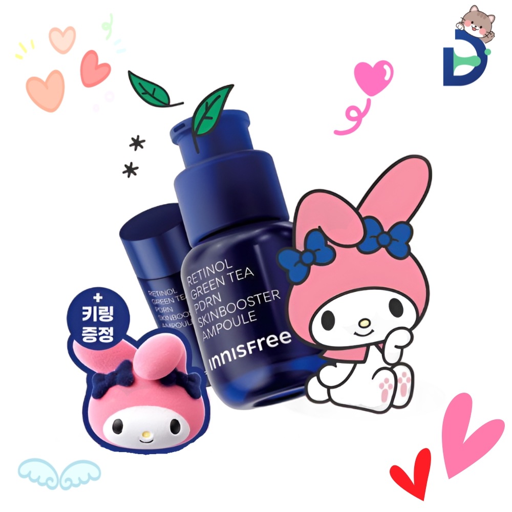 レチノール グリーンティー PDRN スキンブースター アンプル 25ml (+15mlマイメロディ キーリング)