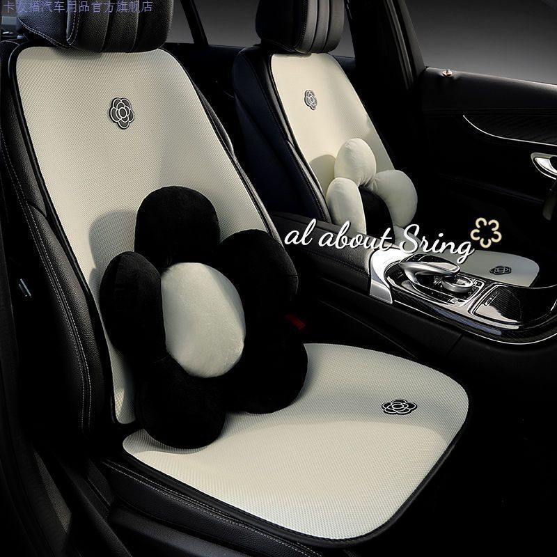 夏用カーシートクッション 7 点セット通気性オールシーズン万能コットンとリネンの漫画オフホワイトの軽い高級車のインテリア装飾シートクッション女性用 4,770円
