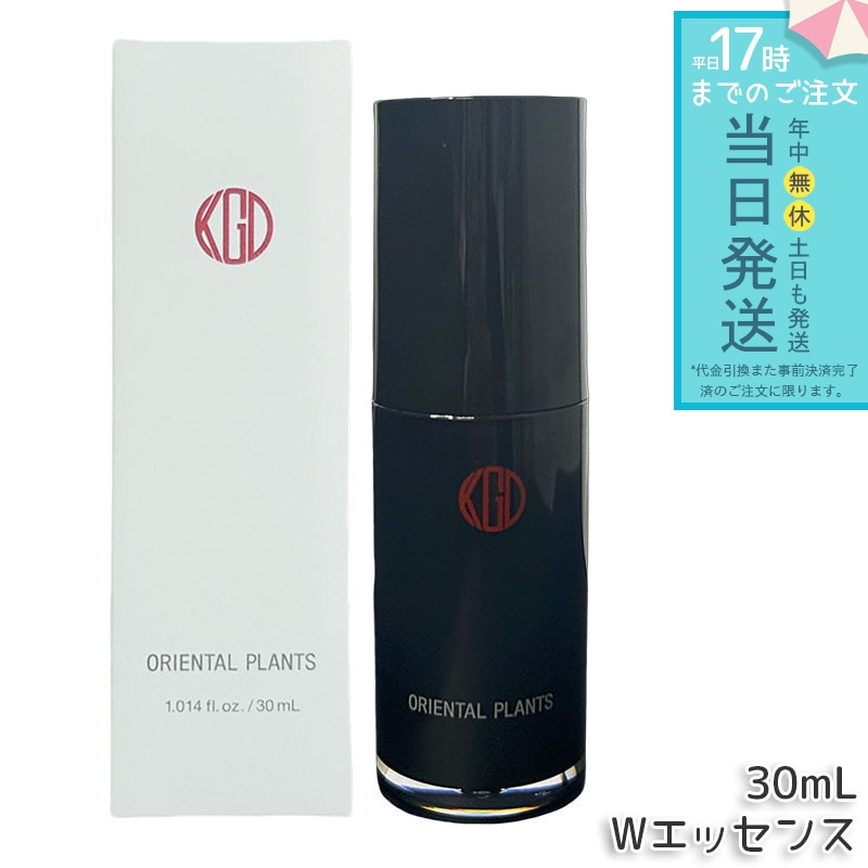 江原道 オリエンタルプランツ Wエッセンス 30mL 美容液 エッセンス 高保湿 植物由来成分 ハリ 弾力 肌荒れケア 乾燥対策 軽やか 保湿ケア 敏感肌対応 スキンケア 日本製