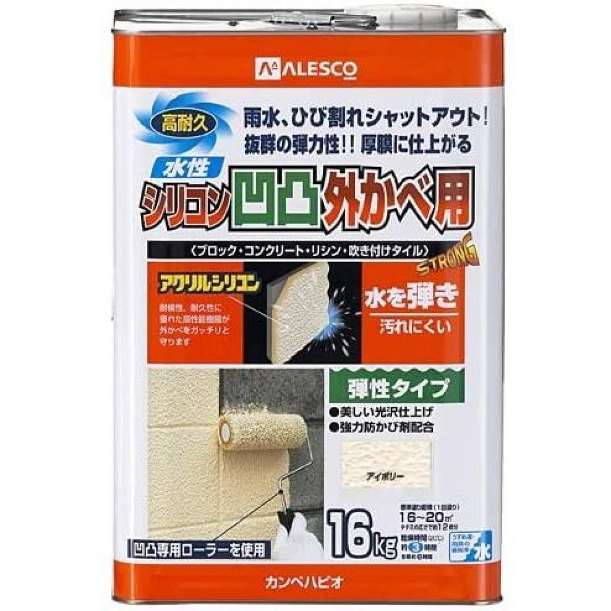 カンペハピオ 水性シリコン凹凸外かべ用塗料 アイボリー １６ｋｇ塗料