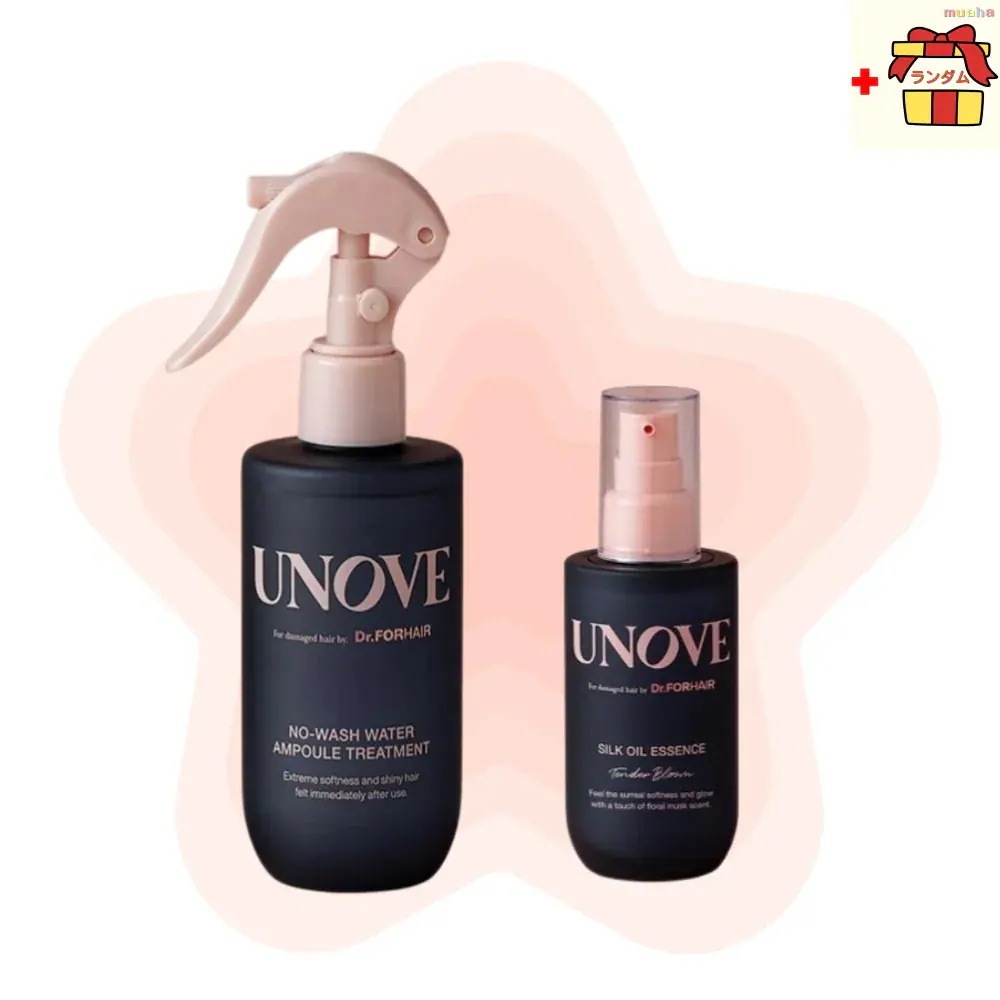 【ダメージヘアケアデュオ企画】ノーウォッシュ アンプルトリートメント200ml ＋ シルクオイルヘアエッセンス70ml（香り選択）韓国コスメヘアエッセンス ヘアオイル 洗い流さない ヘアトリートメント