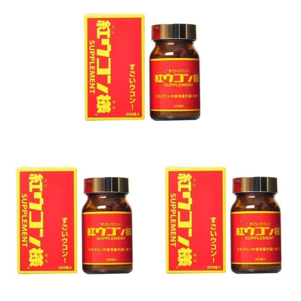 紅ウコン様 200粒 3箱セット 7,602円