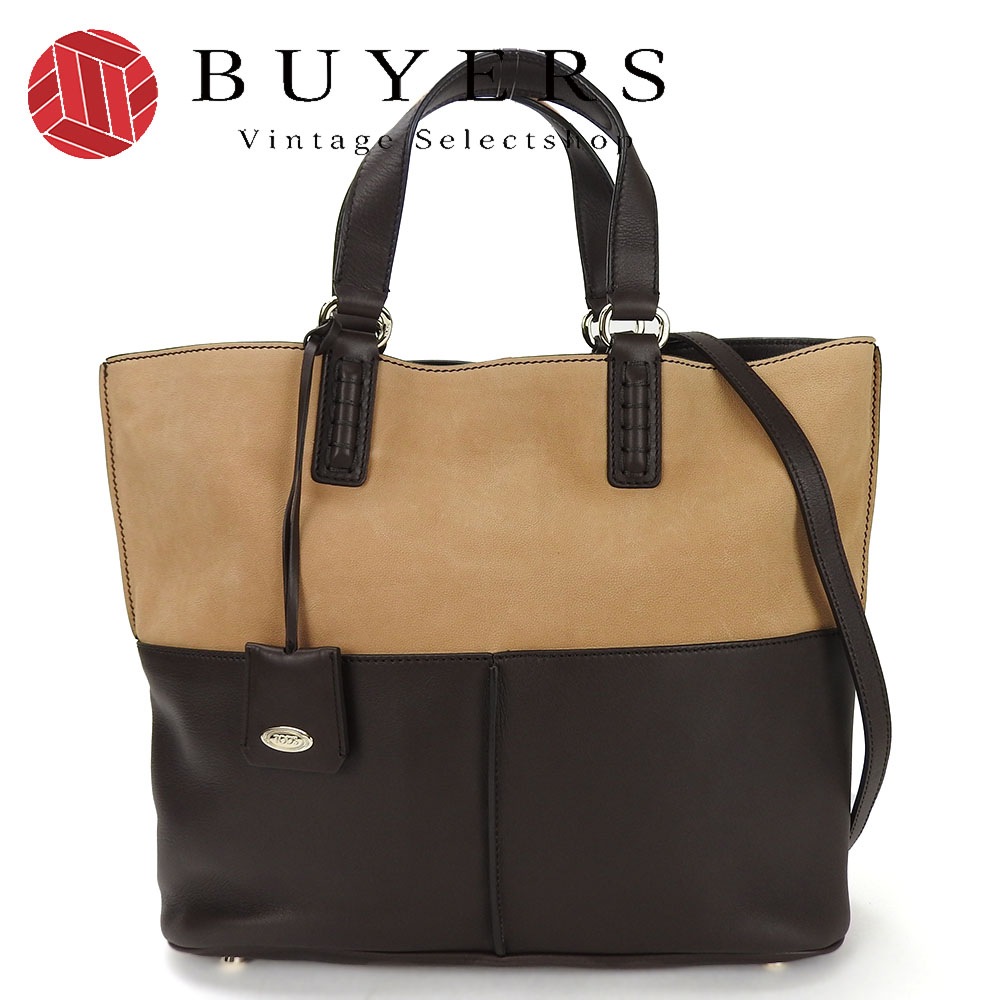 中古 トッズ 2wayハンドバッグ ショルダー レザー 革 ベージュ ダークブラウン カジュアル レディース 女性 TOD S hand bag shoulder leather beige br