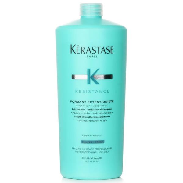 レジスタンス ヘアリペア コンディショナー 1000ml