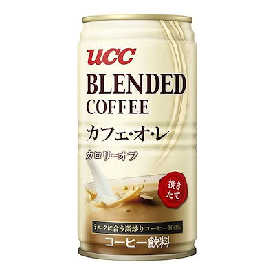 他サイト： UCC ブレンドコーヒー カフェ・オ・レ カロリーオフ 185g×30本の商品画像