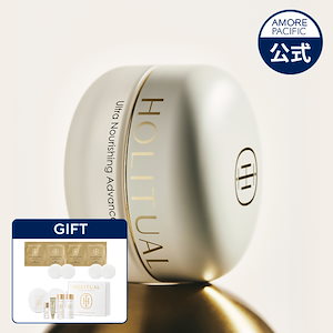 Qoo10] HOLITUAL コアリフト アクティベーティングセラム : スキンケア