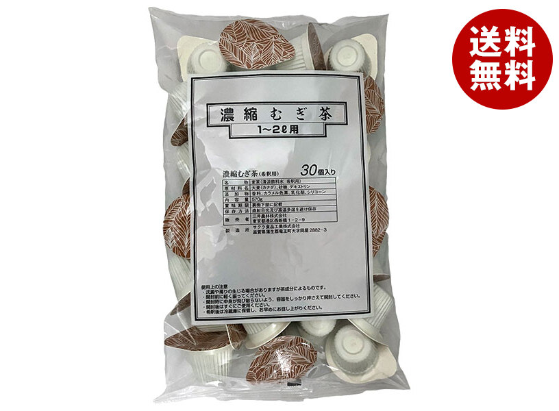 三井農林 濃縮 むぎ茶 (希釈用) ポーション (19g＊30個)＊12袋入