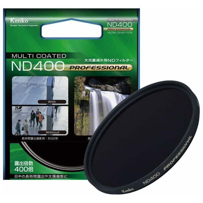 【ネコポス便】ND400　77ｍｍ　レンズフィルター