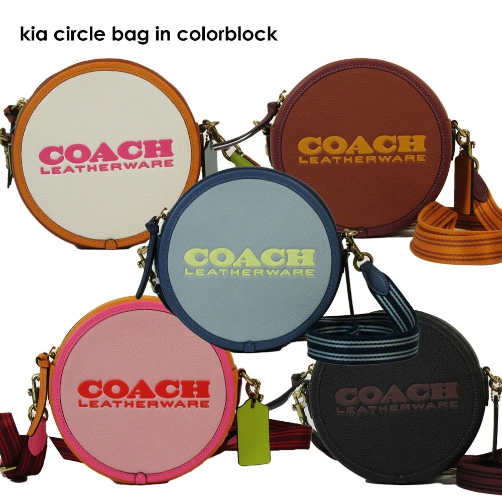 CA098 B4CAH B4OSC B4MBV B4/M2 B4MVX kia circle bag in colorblock キア サークル カラーブロック ショルダー 旅行 ミニ
