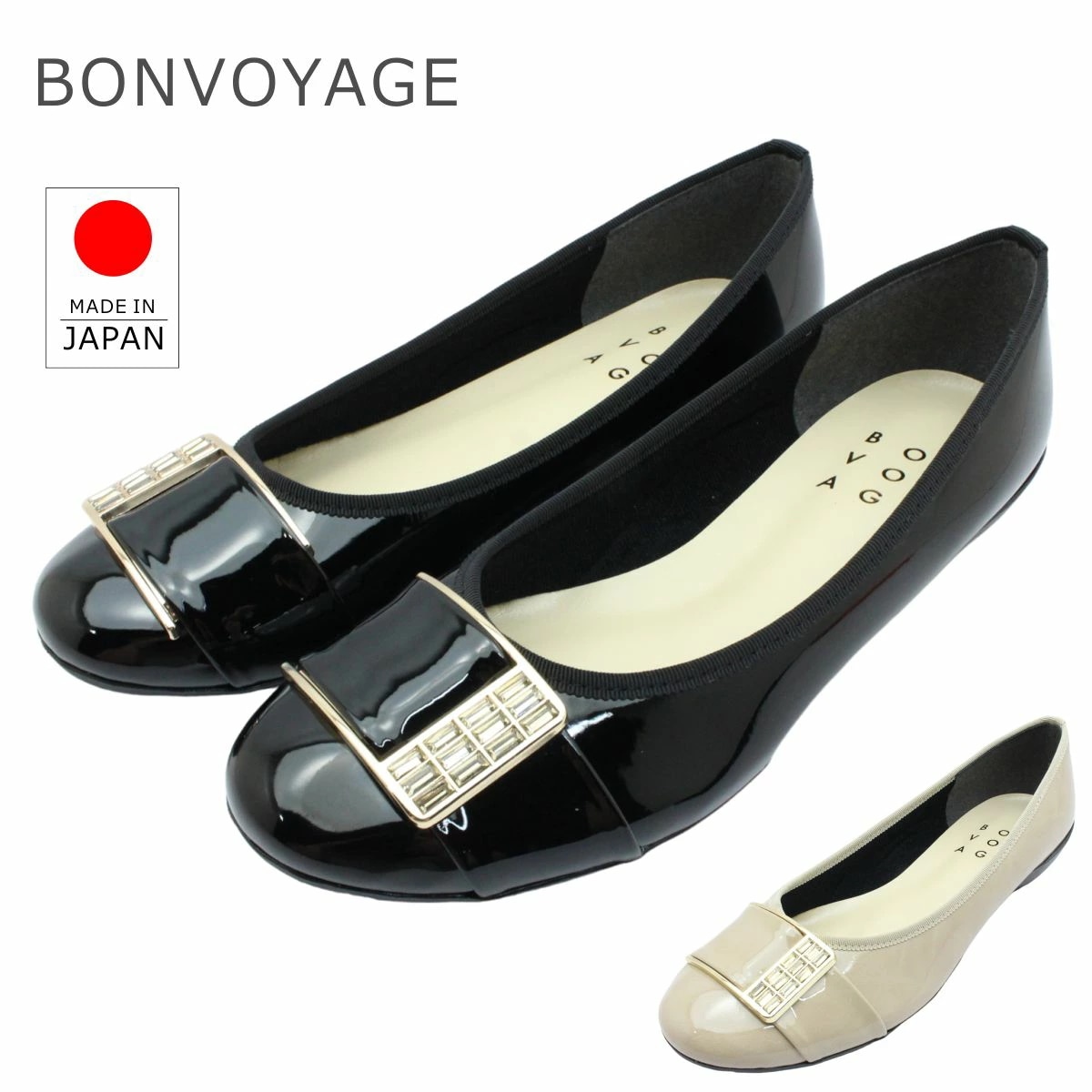 BONVOYAGE ボン・ヴォヤージュ レディース パンプス 1862 バックル エナメル バレエシューズ 日本製