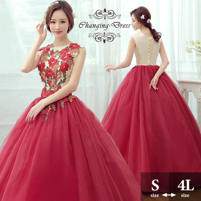カラードレス お色直し ワインレッド 赤 結婚式 ロングドレス 演奏会 袖なし 花柄 ノースリーブ 編み上げ パーティードレス フォト婚 ピアノ発表会 イブニングドレス プリンセスライン 透け感 イベ