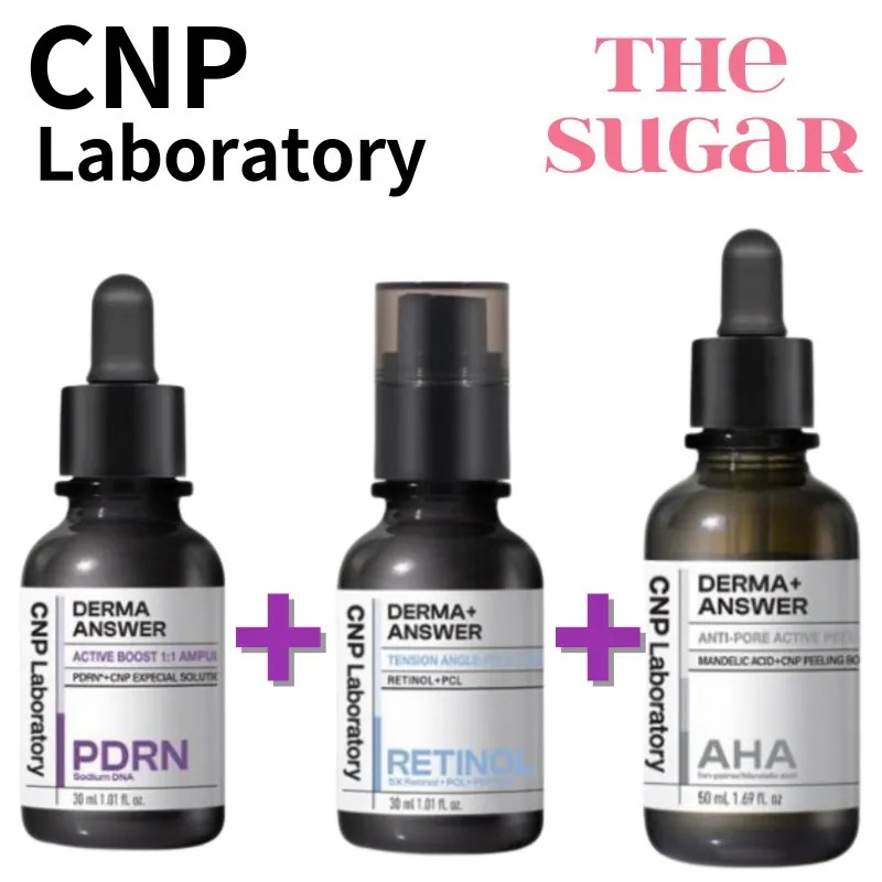 ダーマアンサー アクティブ ブースト アンプル 30ml + ダーマアンサー テンション アングルフィット アンプル 30ml + ダーマアンサー アンチフォア アクティブ フィル アンプル 50ml