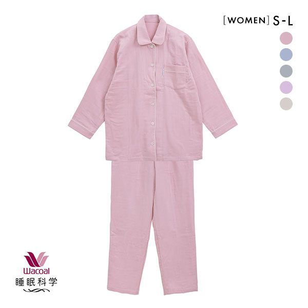 ワコール Wacoal 睡眠科学 三重ガーゼ シャツパジャマ 綿100％
