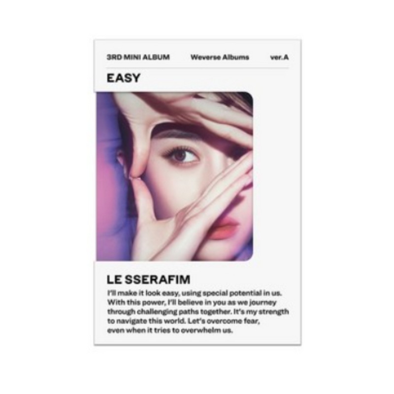 [cou] ルセラフィムアルバムミニ3集[EASY] LE SSERAFIMイージーウィーバースA（SINGLE）Ver（未開封）