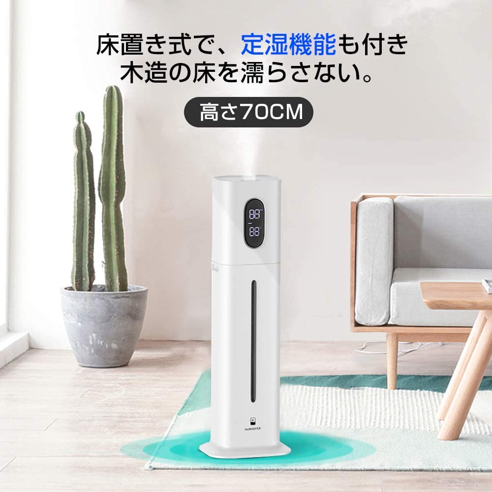 超音波噴霧器KC-MH-033