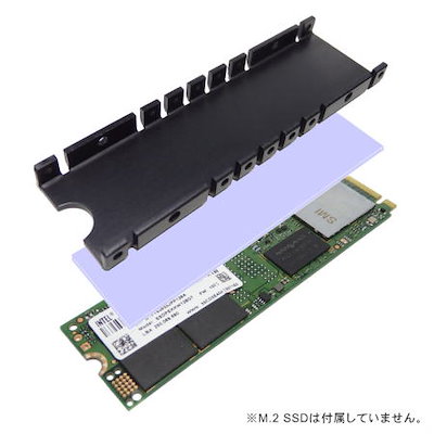 他サイト： 親和産業　M.2 SSD用ヒートシンク ブラック　SSM2SHS01の商品画像