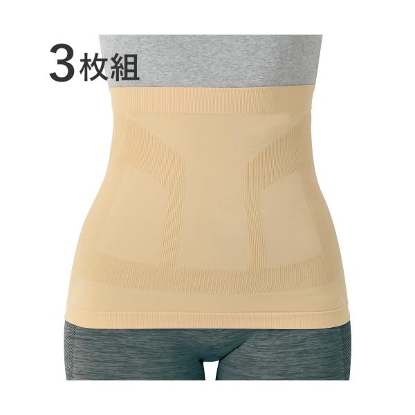 お腹と腰のすっきり薄型サポーター 3枚組 腹圧効果の美姿勢サポーター 腰回りとぽっこりお腹をすっきりサポート アウターに響かない薄さで蒸れにくい
