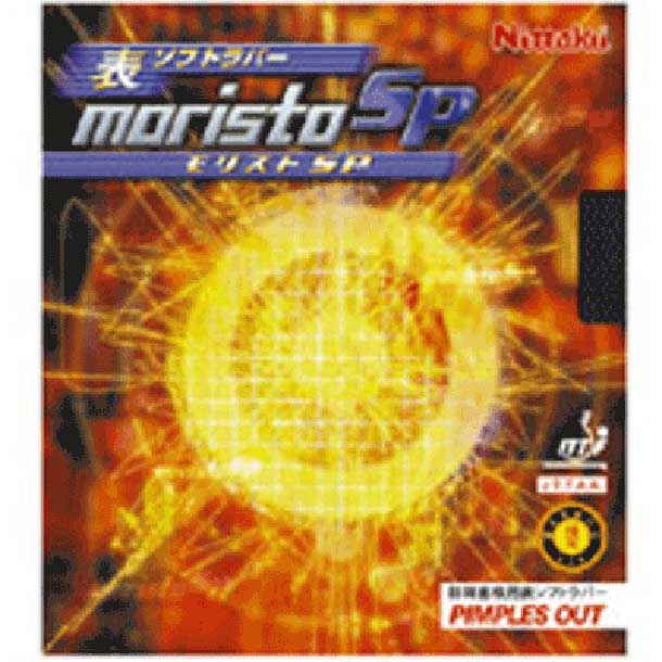 モリストSP 卓球 ラバー 表ソフトラバー (NR8670)
