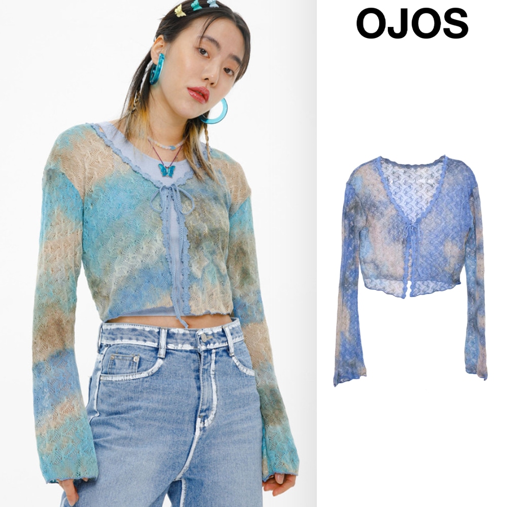 [OJOS] Mina Cardigan