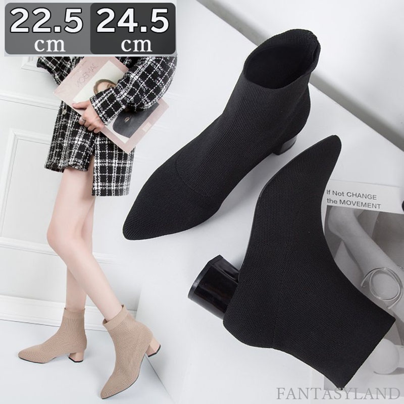 ソックスブーツ ショートブーツ レディース 秋 ブーツ 韓国 冬靴 伸縮性 ニット ブーツ ショート