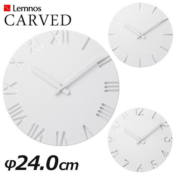 Lemnos　カーヴド　NTL10－04（CARVED）　壁掛け時計／タカタレムノス送料無料