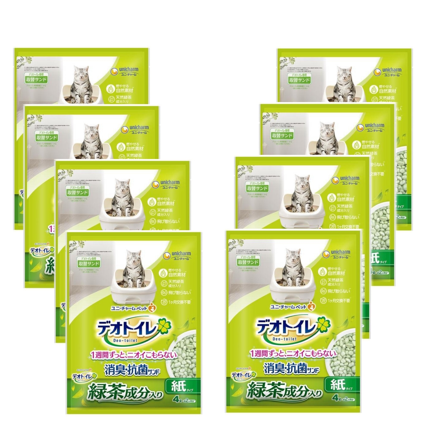 8個 デオトイレ 飛び散らない緑茶成分入り消臭サンド (4Lx 8個セット) ケース販売 あす楽　楽天ロジスティック発送 4520699680759
